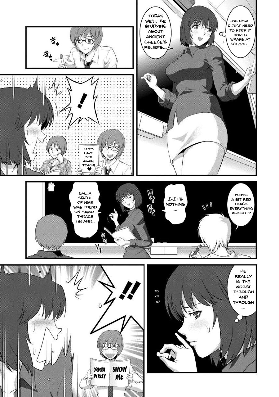 Hentai Manga Comic-Wife And Teacher Main-san 1-Chapter 2-5